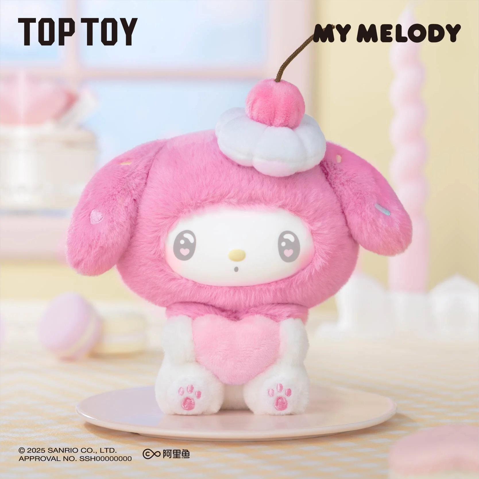 50th Anniversary Milk Candy Series Plush Keychains Gift Blind Box - Image 7