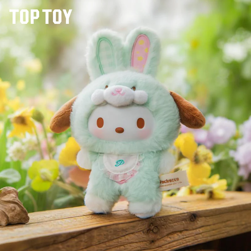 Elf Bunny Baby Vinyl Plush Keychains Gift Blind Box - Image 5