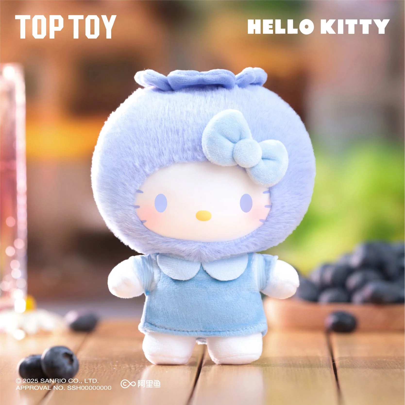 Fruity Paradise Vinyl Plush Keychain Gift Blind Box - Image 7