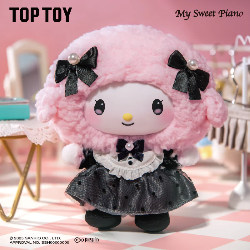 Sisters Outfit Series Vinyl Plush Keychains Blind Box - Image 3