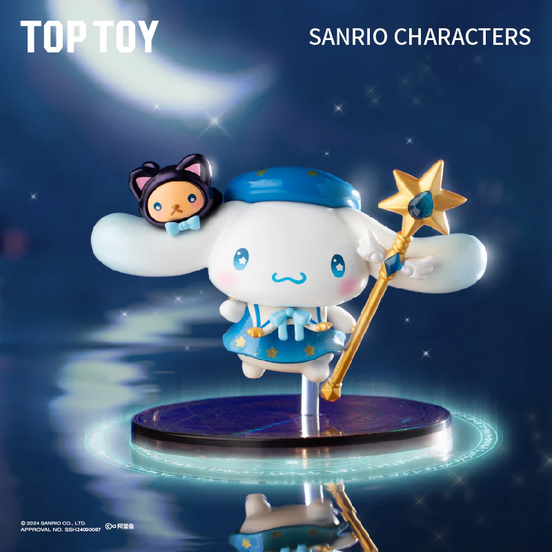 Starry Night Party Magician Series Blind Box - Image 3