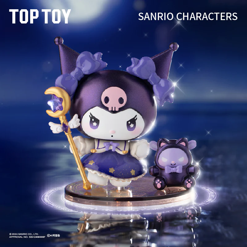 Starry Night Party Magician Series Blind Box - Image 4