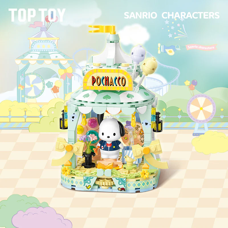 【RETIRED】Amusement Park Series Building Blocks 150 Pcs - Image 4