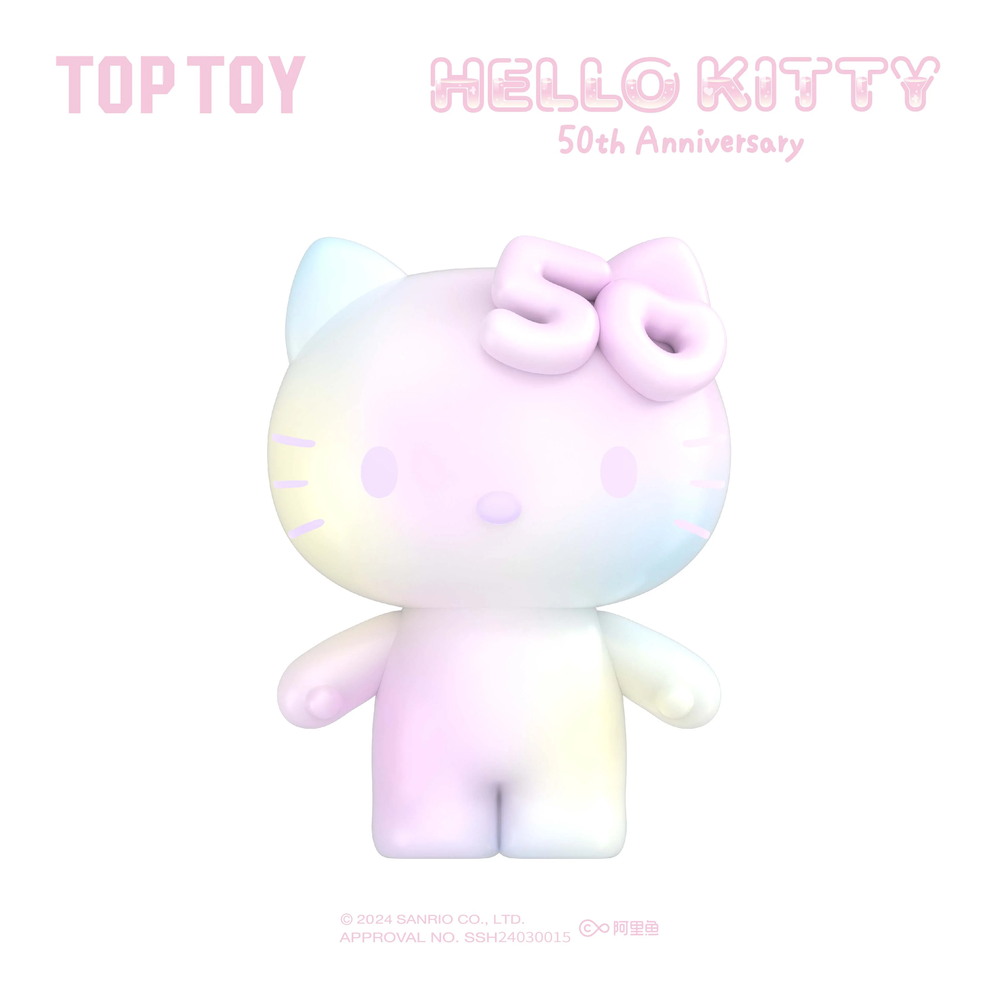【RETIRED】50th Anniversary Sweet Candy Series Blind Bag - Image 18
