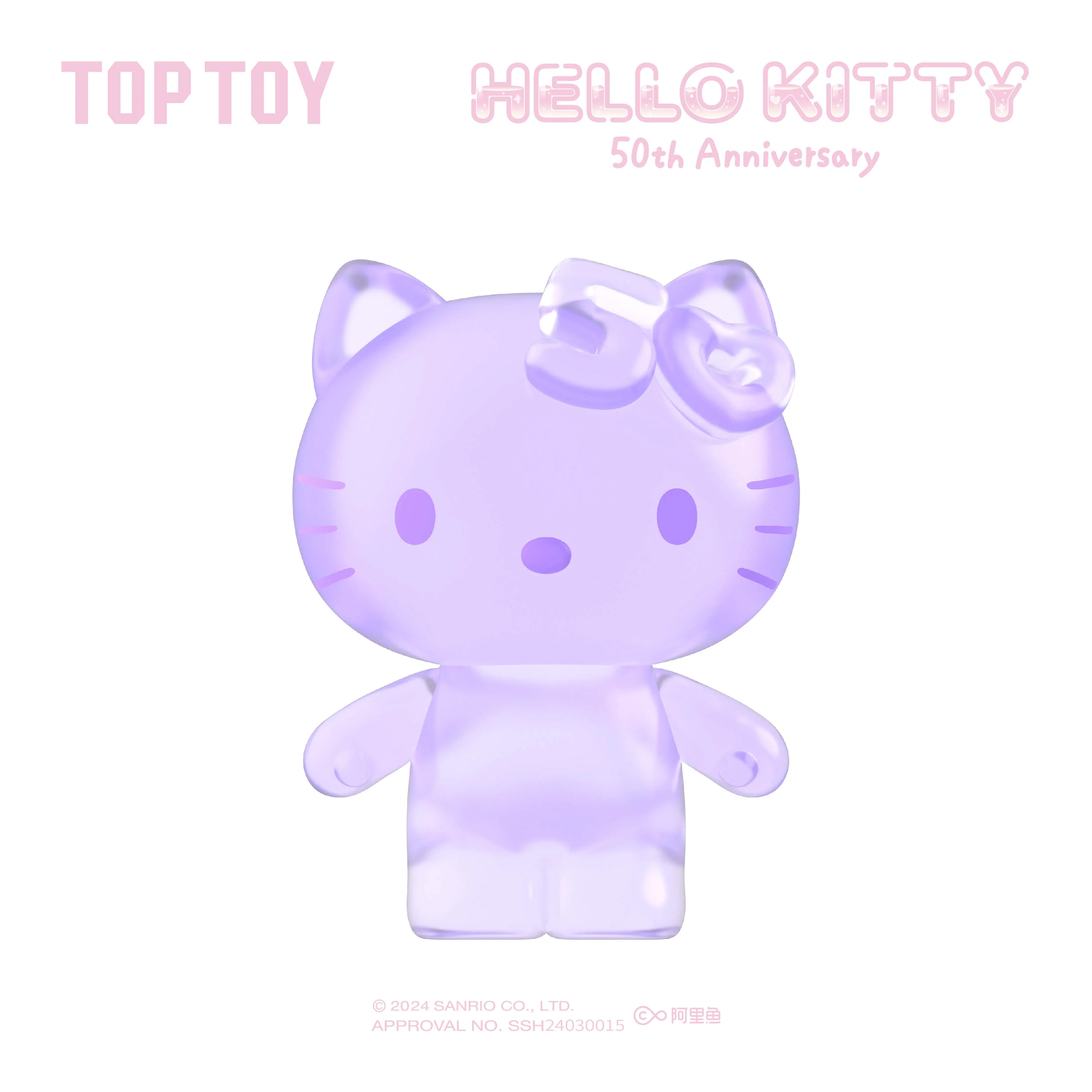 【RETIRED】50th Anniversary Sweet Candy Series Blind Bag - Image 21